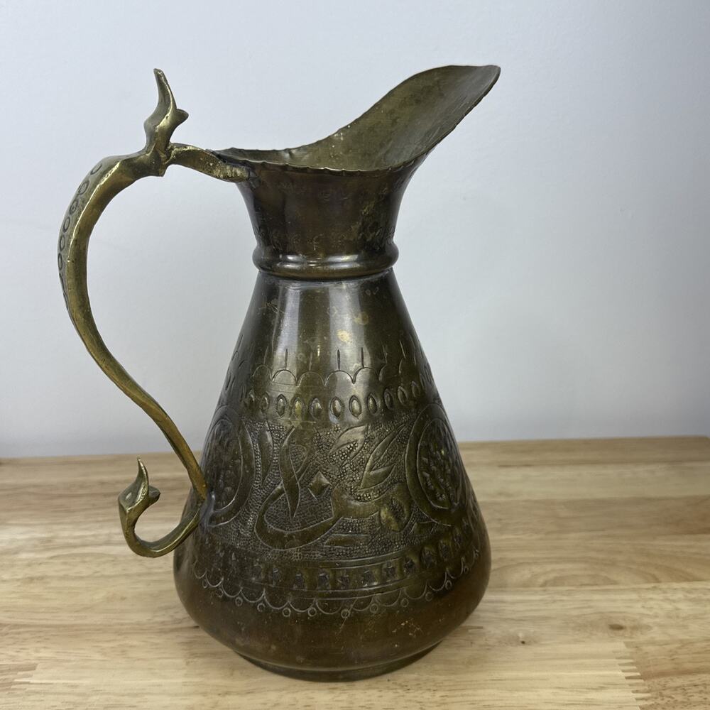 Vintage Tartoussi Bros. Lebanon Ornate 9” Metal Pitcher Brass & Tin Over Copper? - Picture 3 of 11